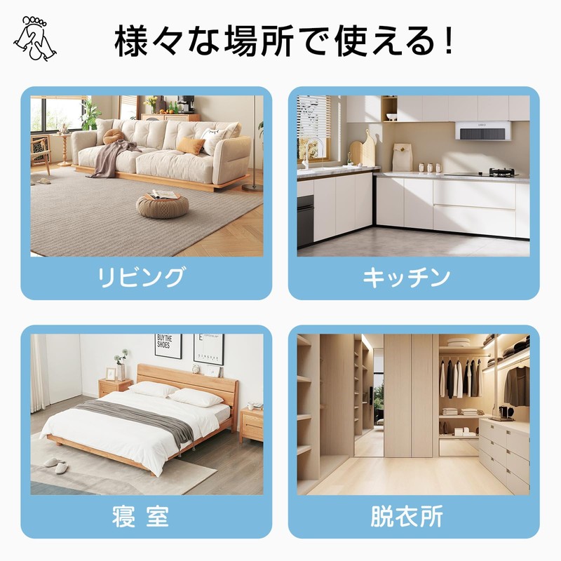 雑貨の国のアリス 足つぼマット ウォーキング 足ツボ 足ツボ押し フットマット 足裏 足元ケア ダイエット 健康