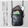 Mini Shoulder Bag Men's Leather Cowhide Leather Smartphone Pouch Smartphone