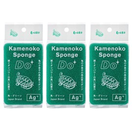 Kamenoko Sponge Do - Set of 3 - Green - Square - Kitchen Sponges for Cleaning Dishes and Pans - Odor-Resistant - Made in Japan