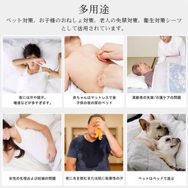 Fitted Sheet Waterproof Single Waterproof Sheet Semi Double Queen Fully Waterproof Sides Waterproof Fully Washable Box Anti-mite Baby Bedwetting Sheets For Babies Elderly Nursing Waterproof Bed Sheets