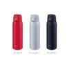 Peacock AKM-70 H Water Bottle, One-Touch Open, Heat + Cold