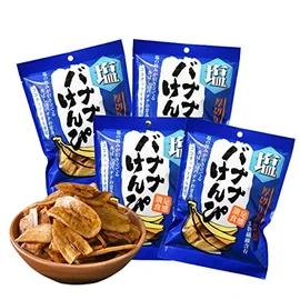 Shio Banana Kempi, 4.2 oz (120 g) x 4 Bags, Kempi, Confectionery, Mega Serving Kempi, Value Food, Home Drinking, Translation Available, Natural Museum