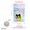 BANDAI Tamagotchi Plump Key Chain Mamecchi CPU1-TG-MA H6 x W4.9