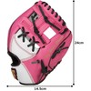 Sakuri Boeki FALCON Baseball Gloves for Boys, Soft Gloves, Junior