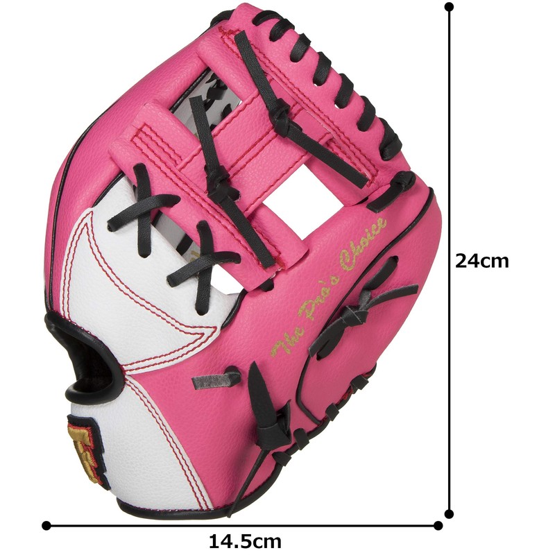 Sakuri Boeki FALCON Baseball Gloves for Boys, Soft Gloves, Junior