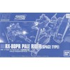 HGUC 1/144 Pail Rider Plastic Model (Space Battle Specifications) (Hobby