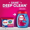 Persil Ultra Pacs Intense Fresh Everyday Clean Laundry Detergent, 42
