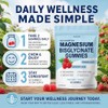 Magnesium Bisglycinate Gummies, High Absorption, Raspberry Flavour, Improved Sleep, Neural