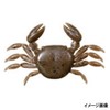 Marukyu 0529 Power Club (L) Brown Crab