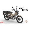Fujimi Model 1/12 NEXT Series No. 4 Honda CT125 (Hunter