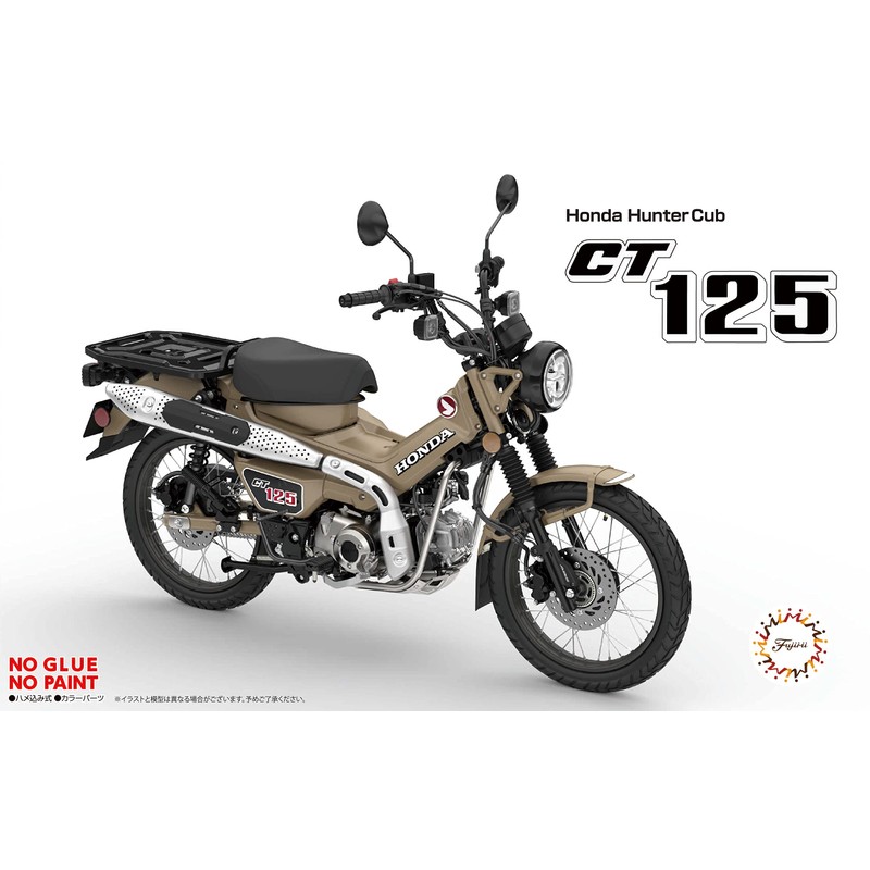 Fujimi Model 1/12 NEXT Series No. 4 Honda CT125 (Hunter