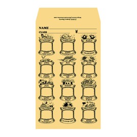 JTH Creative Works Monthly Sacks, English Kraft Paper, 20 Count