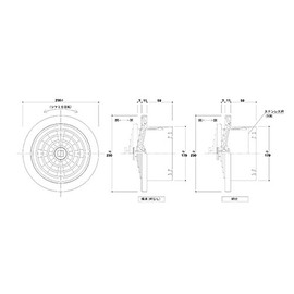 New 協和 Round Register Standard (Net) SRM – 180 Silver White