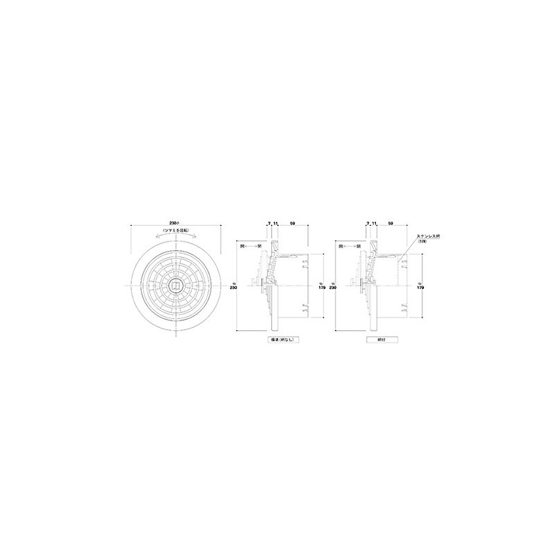 New 協和 Round Register Standard (Net) SRM – 180 Silver