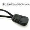 XSAJU Zipper Tabs 8 Pcs Zipper Pull Zipper Back Fastener