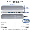 Elecom DST-C20SV USB Type-C Hub Docking Station 7-in-1 Aluminum Body
