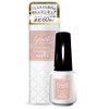 Genish Manicure 2025 Fall/Winter Collection Standard Color 153 Harmony Self-Nail