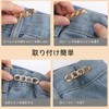 YFFSFDC Waist Adjustment Buttons, Simple Set of 3 Jeans Adjustment
