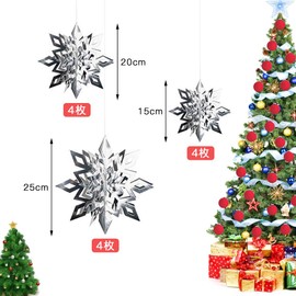 MINGTIANGH Snowflake Christmas Ornaments, Christmas Decoration Set, 12-Piece Set, Snowflake, Hanging, 3D, Cute, Decoration, Snowflake Ornaments, Party Supplies, Wall Decoration, Interior Decoration