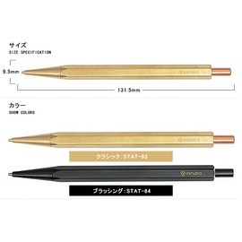 YYSTUDIO YS-STAT-64 Classic Brass Mechanical Pencil, 0.7mm, Black, 1 Count (Pack of 1)