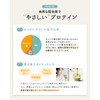 九州アミノシェイク ソフトプロテイン 300g 植物性原料100% 九州産 モリンガ きな粉 ソイプロテイン プロテイン (ほうじ茶きなこ味