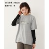 Cliff Mayer Arm Cover, Layer Sleeve, Mosquito Proof, BUG Proof,