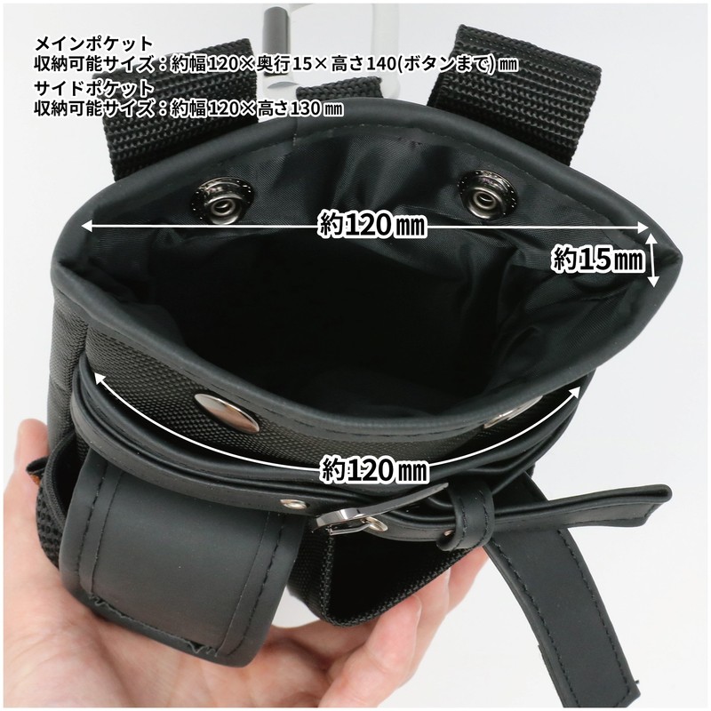 Kakuri WL-5 Waist Luggage