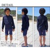 Cross Road Cross 003 School Rash Guard, Long Sleeve, For