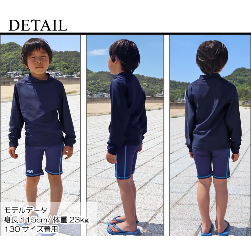 Cross Road Cross 003 School Rash Guard, Long Sleeve, For
