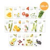 Nature Republic [Nature Republic]Real Nature Mask Sheet Bundle (14ea)
