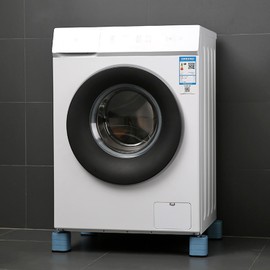 Maxmoral 2PCS Furniture Raised Anti Rust Feet 7x5x3.5cm Home Refrigerator/Washer Mat PP Plastic Desktop Riser Bed Frame Lifter