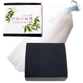 Bamboo Charcoal Fairy Bamboo Charcoal Soap, Smooth Skin, 3.5 oz (100 g), Foam Net, Frame Kneading, Organic Facial Wash Soap