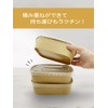 Niche Plus Disposable Containers with Lid, Unbleached, Bento Containers, 25.5