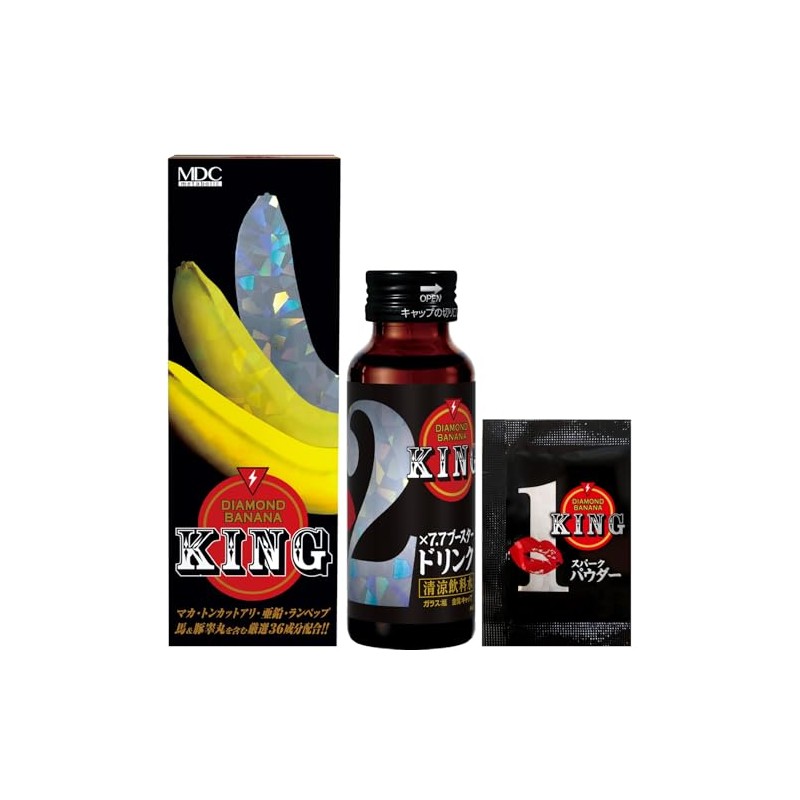 MDCメタボリック ダイヤモンドバナナKING 1回分 (2.5g+50ml) 活力 ドリンク マカ 亜鉛 アルギニン シトルリン