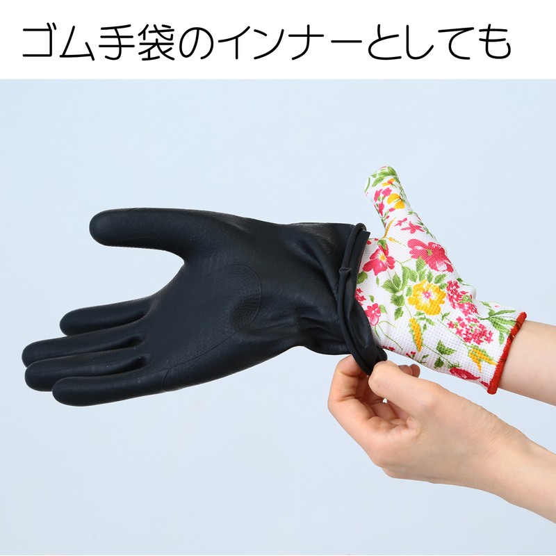 colorful gloves 5 pairs 9049