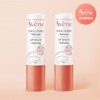 Avene Hydrating Lip Balm 4g 2pcs / 아벤느 하이드레이팅 립 밤 4g 2개