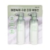 Plant Nation 식물나라 어린 녹차 수분진정 에멀전(200mlx2개) Plant Kingdom Young