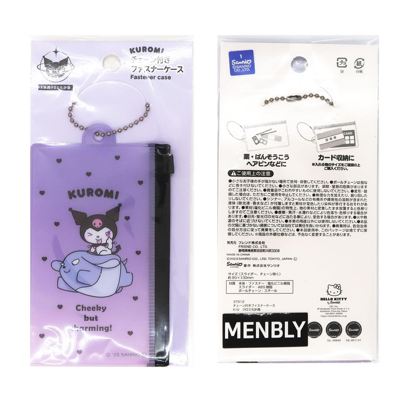 Kuromi Fastener Case - Zipper Pouch Case Closure with Chain