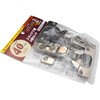 WAKI Slide Hinges, Set of 2, 1.6 inches (40 mm),
