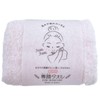Oboro Towel Dedicated Face Towel, Approx. 12.6 x 23.6 inches