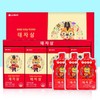 Living Garden Red Ginseng Fetal Ginseng 35-day supply original product Children's Red Ginseng Junior Kids Nutrition Elementary School Students Middle School Students / 생활정원 홍삼 태자삼 35일분 본품  어린이홍삼 주니어 키즈 영양제 초등학생 중학생