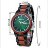 Men's Wood Watches Quartz Wooden Watch Japanese Movement Calendar Display