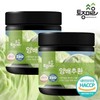 native village [토종마을]국산 양배추환 300g X 2개 없음