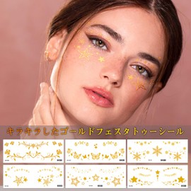 mefeny Tattoo Stickers, Face, Stars, Flowers, Butterflies, Snowflakes, Gold, Tattoo Stickers, Set of 10, Cute, Stylish, Removable, Long-Lasting, Cosplay, Festival