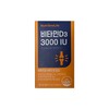 Nutrione Vitamin D3 3000IU 100mg x 60 capsules / 뉴트리원 비타민D3 3000IU 100mg x 60캡슐