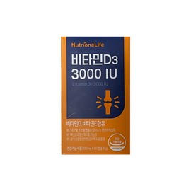 Nutrione Vitamin D3 3000IU 100mg x 60 capsules / 뉴트리원 비타민D3 3000IU 100mg x 60캡슐