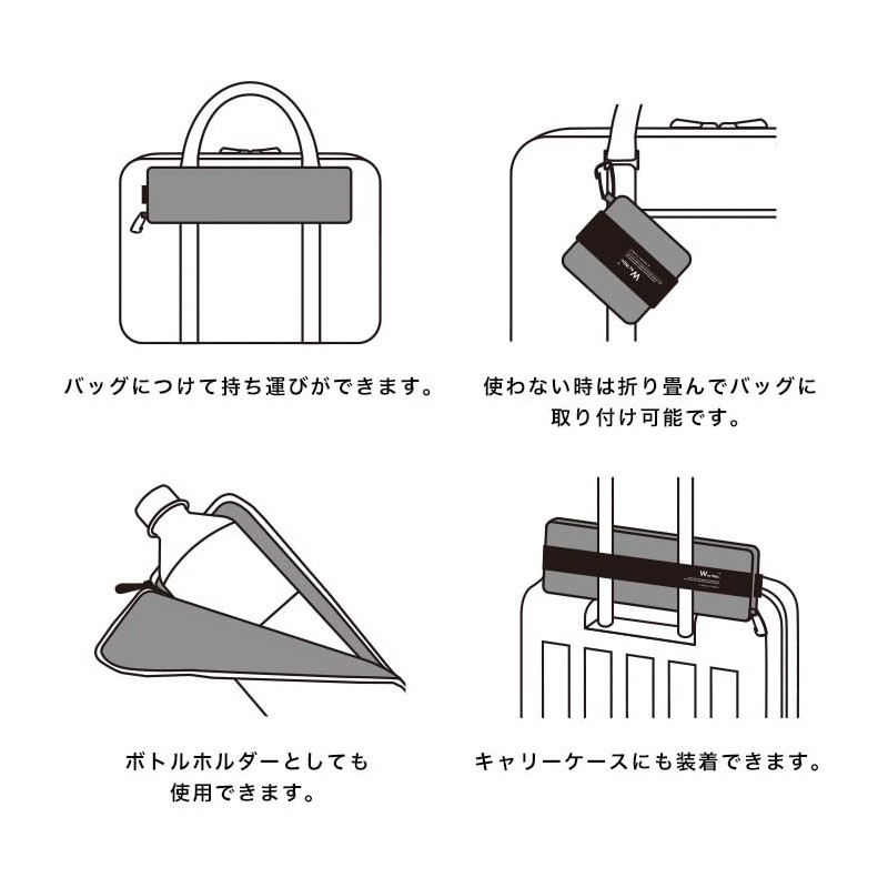 Wpc. W048-900-202 Business Umbrella Case, Black, Men's, Umbrella, Storage Bag,
