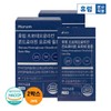 Hurum Proteoglycan Chondroitin Forte Film 2 Boxes / 휴럼 프로테오글리칸