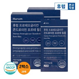 Hurum Proteoglycan Chondroitin Forte Film 2 Boxes / 휴럼 프로테오글리칸 콘드로이친 포르테 필름 2박스