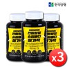Hanmi Corporation Slim Body Mega Pack / 한미양행 슬림바디 메가팩